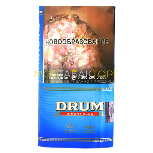 Табак для самокруток Drum Bright Blue (Драм Брайт Блю)