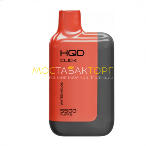 Электронные сигареты HQD Click Watermelon (hqd Клик Арбуз)