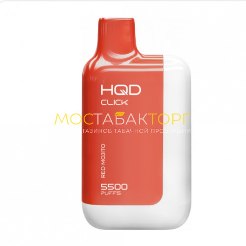 Электронные сигареты HQD Click Red Mojito (hqd Клик Красный Мохито)