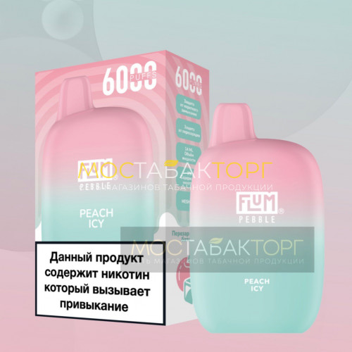 Электронные сигареты FLUM Pebble Персик Лёд