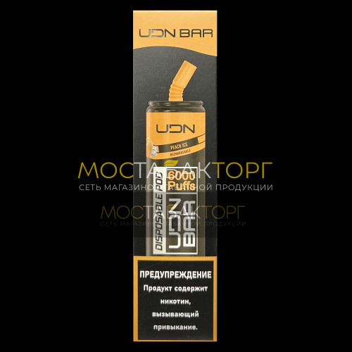 Электронные сигареты UDN BAR Peach Ice 6000 затяжек (УДН Бар Персик Лёд)