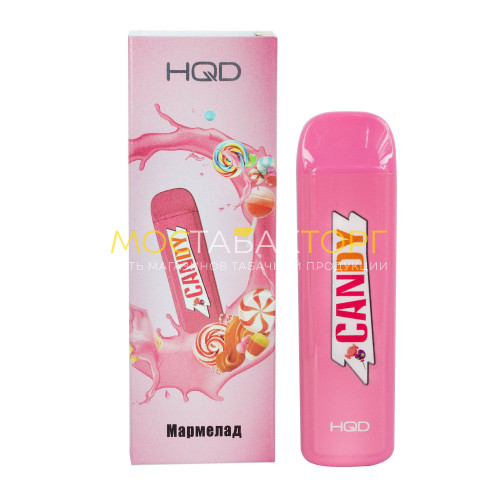 Электронные сигареты HQD Mega Candy (HQD Мега Мармелад)