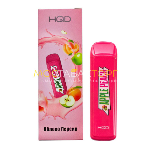 Электронные сигареты HQD Mega Apple Peach (HQD Мега Яблоко Персик)
