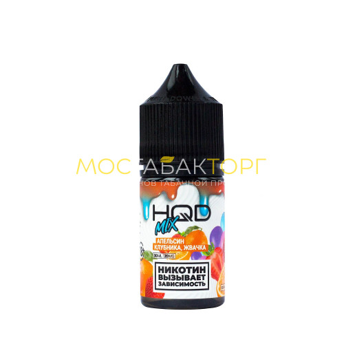 Жидкость для электронных сигарет HQD MIX IT Апельсин Клубника Жвачка