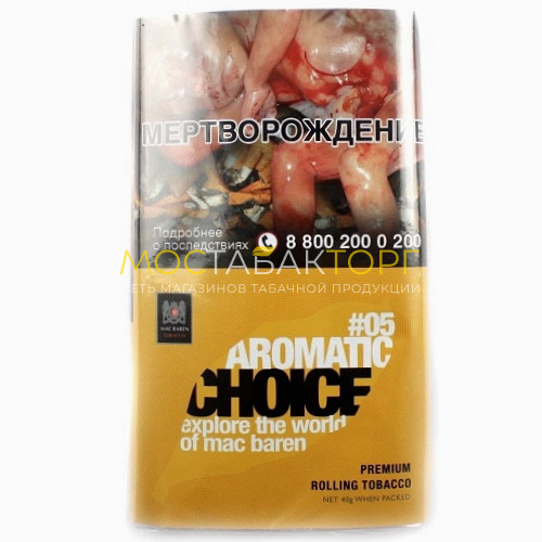 Табак для самокруток Mac Baren Aromatic Choice (Мак Барен Ароматик)