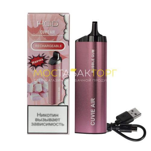 Электронные сигареты HQD Cuvie Air Bubble Gum (hqd Куви Эир Жвачка)