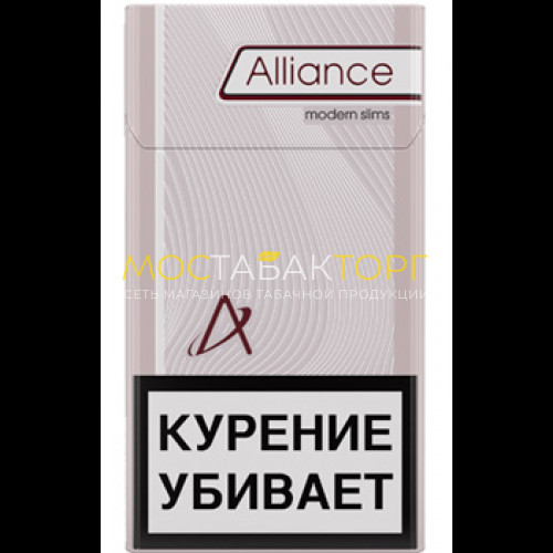 Сигареты Alliance Modern Slims