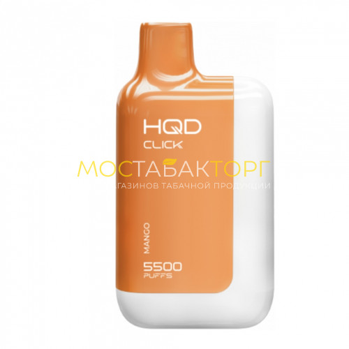 Электронные сигареты HQD Click Mango (hqd Клик Манго)