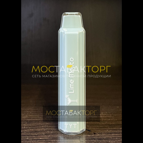 Электронные сигареты IZI X8 Lime Mojito (Изи Х8 Лайм)