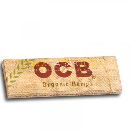 Бумага для самокруток OCB Organic Hemp