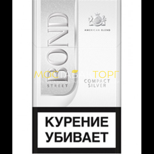 Сигареты Bond Street Compact Silver