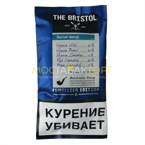 Табак для трубки Bristol Danish Blend