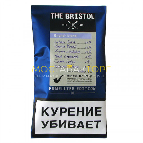 Табак для трубки Bristol English Blend