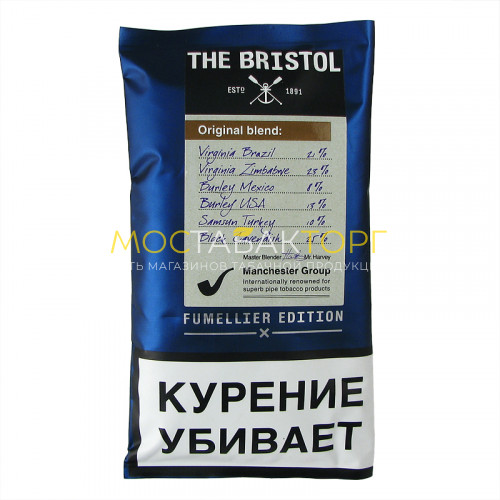 Табак для трубки Bristol Original Blend