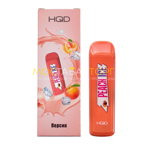 Электронные сигареты HQD Mega Peach (HQD Мега Персик)