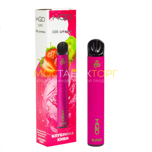Электронные сигареты HQD Super KiwiBerry (HQD Супер Клубника Киви)