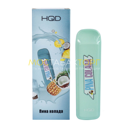 Электронные сигареты HQD Mega Pina Colada (HQD Мега Пина Колада)