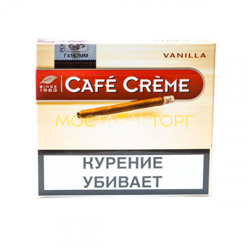 Сигариллы Cafe Creme Vanilla