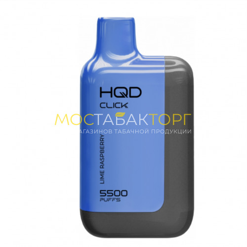 Электронные сигареты HQD Click Lime Raspberry (hqd Клик Лайм Малина)