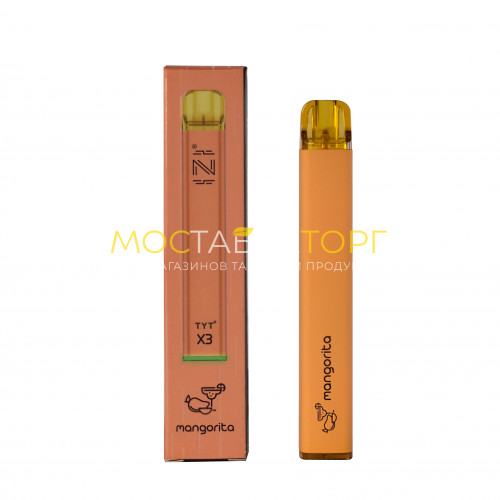 Электронные сигареты IZI X3 Margarita / Изи Х3 Коктейль Маргарита