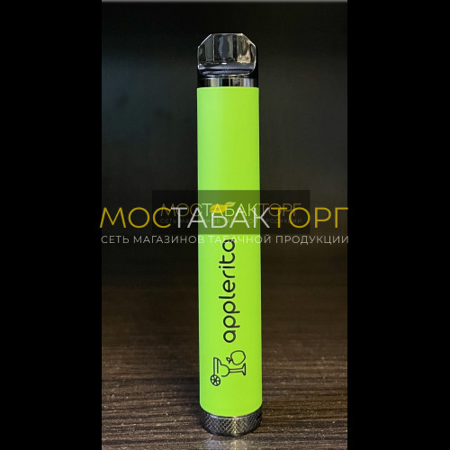 Электронные сигареты IZI XL Applerita / Изи ХЛ Яблочная Маргарита
