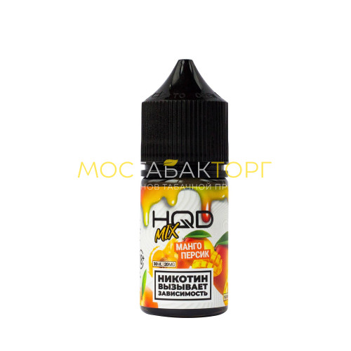 Жидкость для электронных сигарет HQD MIX IT Манго Персик