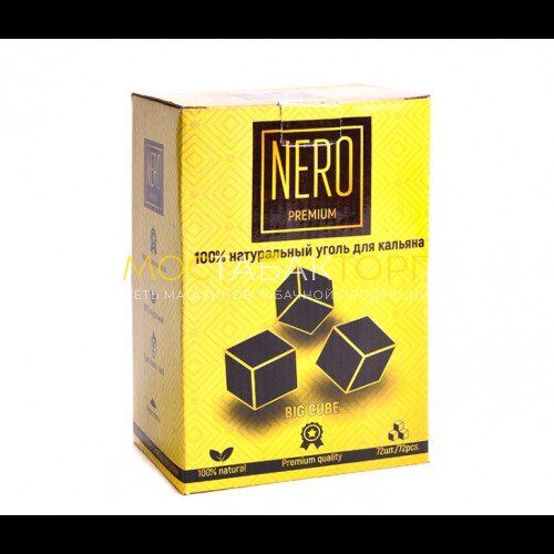 Уголь для кальяна кокосовый Nero 25 мм (72 шт)