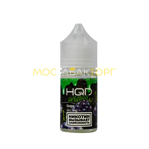 Жидкость для электронных сигарет HQD Original Grape / HQD Виноград