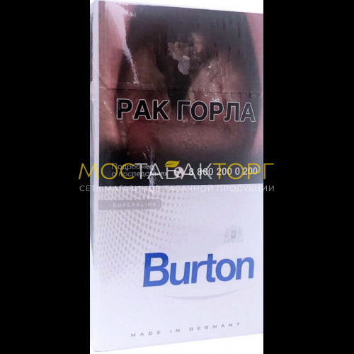 Сигареты Бертон Супер Слим Белый (Burton Super Slim White)