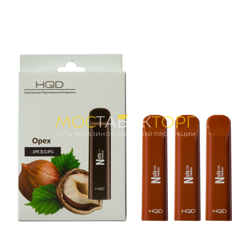 Электронные сигареты HQD Cuvie Nuts tobacco (HQD Куви Орех)