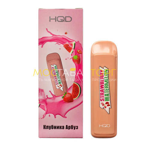 Электронные сигареты HQD Mega Strawberry Watermelon (HQD Мега Клубника Арбуз)