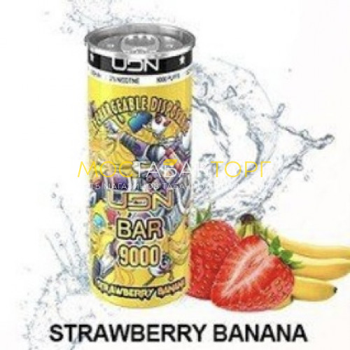 Электронные сигареты UDN BAR 9000 Strawberry Banana (УДН Бар Клубника Банан)