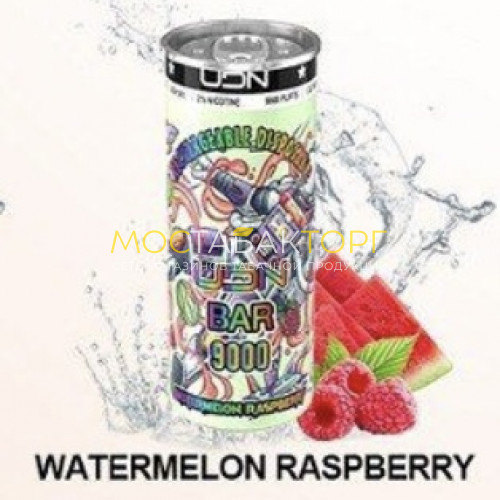 Электронные сигареты UDN BAR 9000 Watermelon Raspberry (УДН Бар Арбуз Малина)