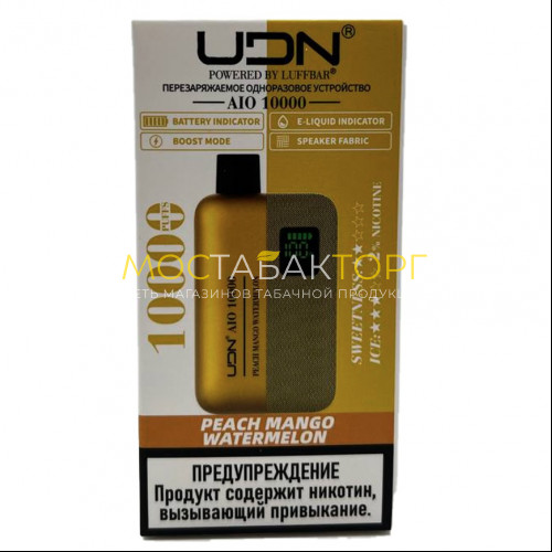 Электронные сигареты UDN AIO 10000 Персик Манго Арбуз