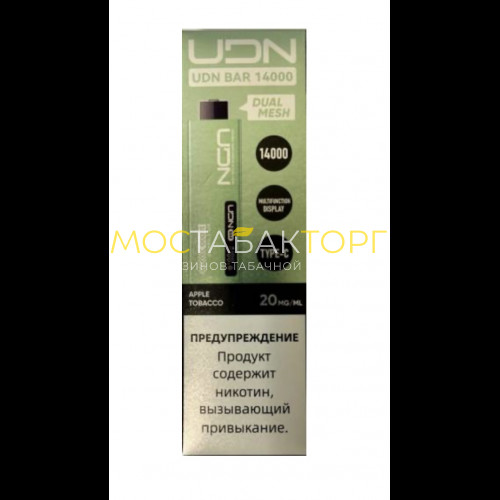 Электронные сигареты UDN BAR 14000 Яблоко Табак