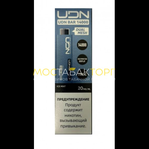 Электронные сигареты UDN BAR 14000 Ледяная Мята