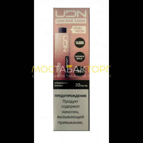 Электронные сигареты UDN BAR 14000 Клубника Банан