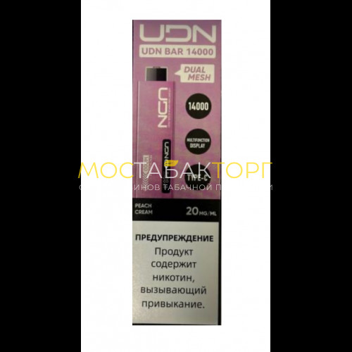 Электронные сигареты UDN BAR 14000 Персиковый Крем
