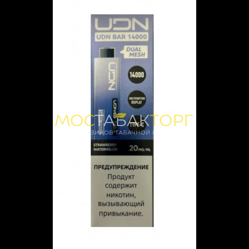 Электронные сигареты UDN BAR 14000 Клубника Арбуз