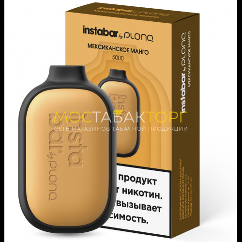 Электронные сигареты Instabar by Plonq - Мексиканское манго