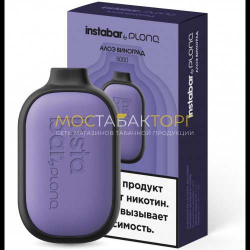 Электронные сигареты Instabar by Plonq - Алоэ виноград