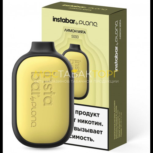 Электронные сигареты Instabar by Plonq - Лимон мята