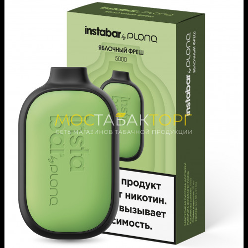 Электронные сигареты Instabar by Plonq - Яблочный фреш