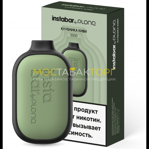 Электронные сигареты Instabar by Plonq - Клубника киви