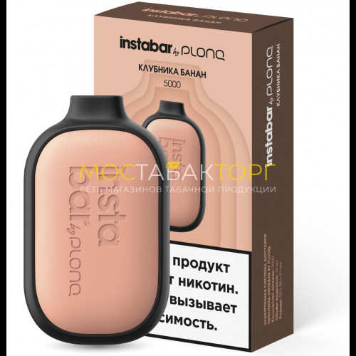 Электронные сигареты Instabar by Plonq - Клубника банан
