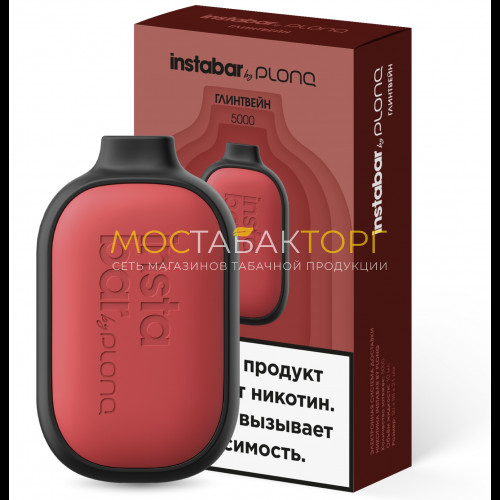 Электронные сигареты Instabar by Plonq - Глинтвейн