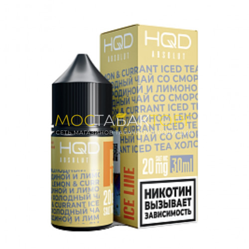 Жидкость для электронных сигарет HQD ABSOLUT ICE LINE Iced lemon tea with currants / Холодный чай со смородиной и лимоном