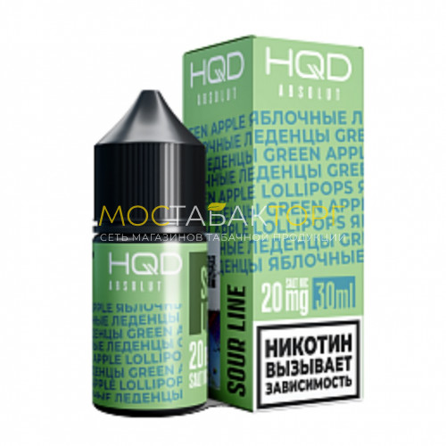 Жидкость для электронных сигарет HQD ABSOLUT SOUR LINE Sour green apple lollipops / Кислые яблочные леденцы