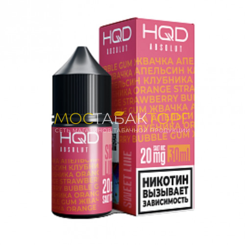 Жидкость для электронных сигарет HQD ABSOLUT SWEET LINE Orange strawberry bubblegum / Жвачка апельсин клубника