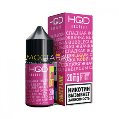 Жидкость для электронных сигарет HQD ABSOLUT SWEET LINE Bubblegum / Жвачка
